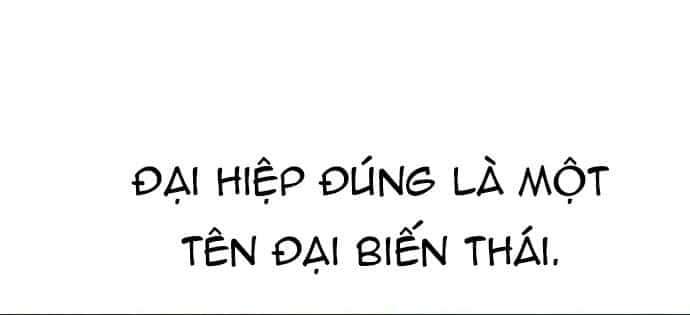 Đại Thánh Trùng Sinh Nam Cung Thế Gia - Chương 31 - ảnh 132