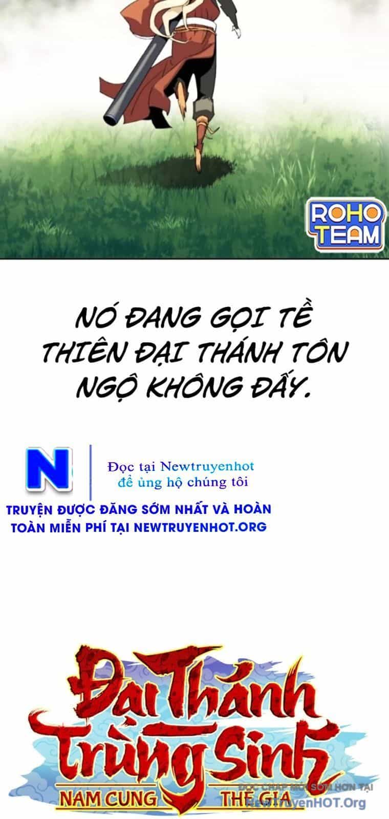 Đại Thánh Trùng Sinh Nam Cung Thế Gia - Chương 33 - ảnh 23