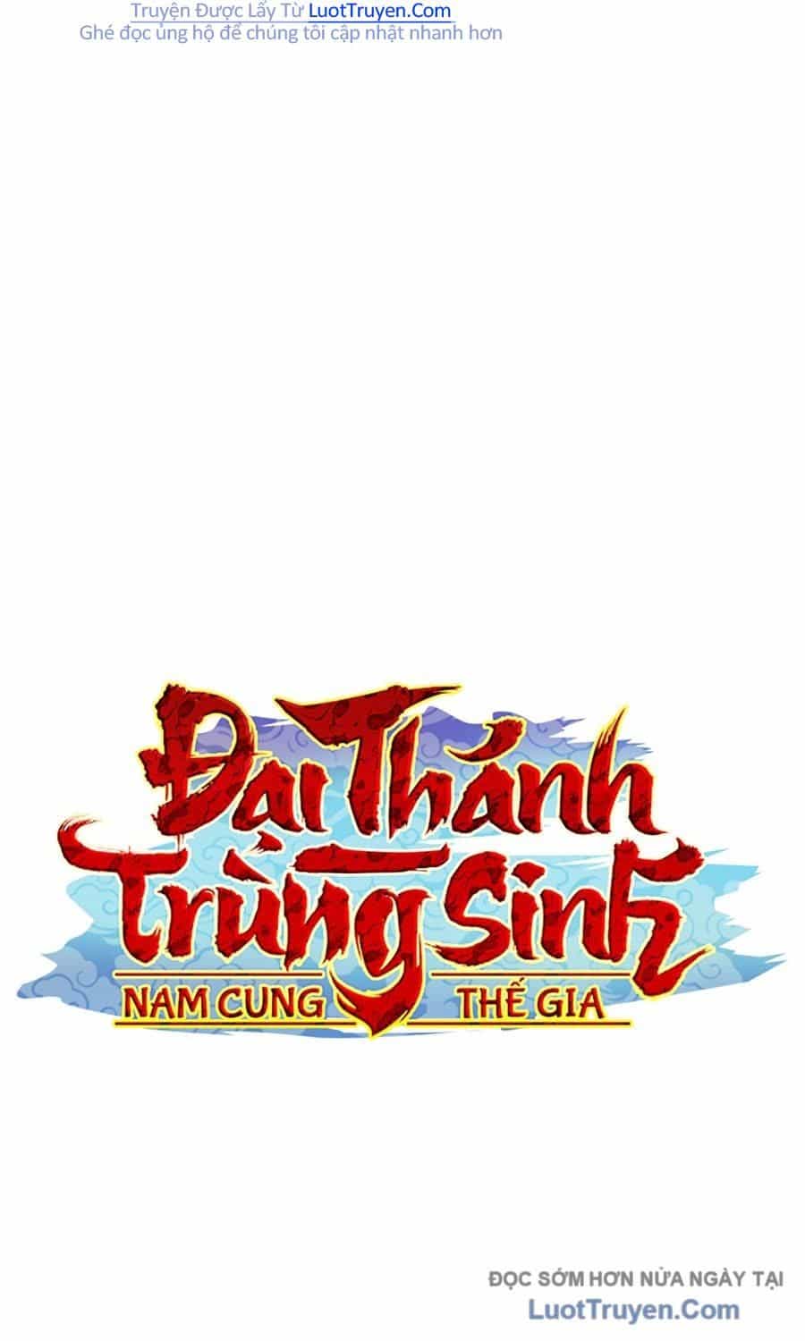 Đại Thánh Trùng Sinh Nam Cung Thế Gia - Chương 42 - ảnh 134