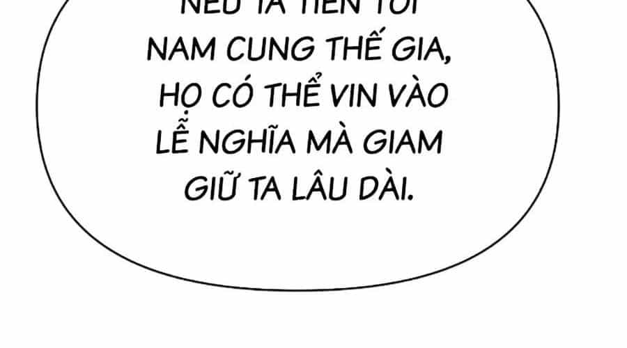 Đại Thánh Trùng Sinh Nam Cung Thế Gia - Chương 45 - ảnh 223