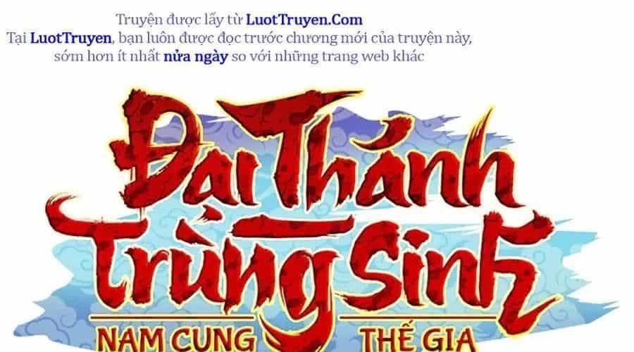Đại Thánh Trùng Sinh Nam Cung Thế Gia - Chương 45 - ảnh 68