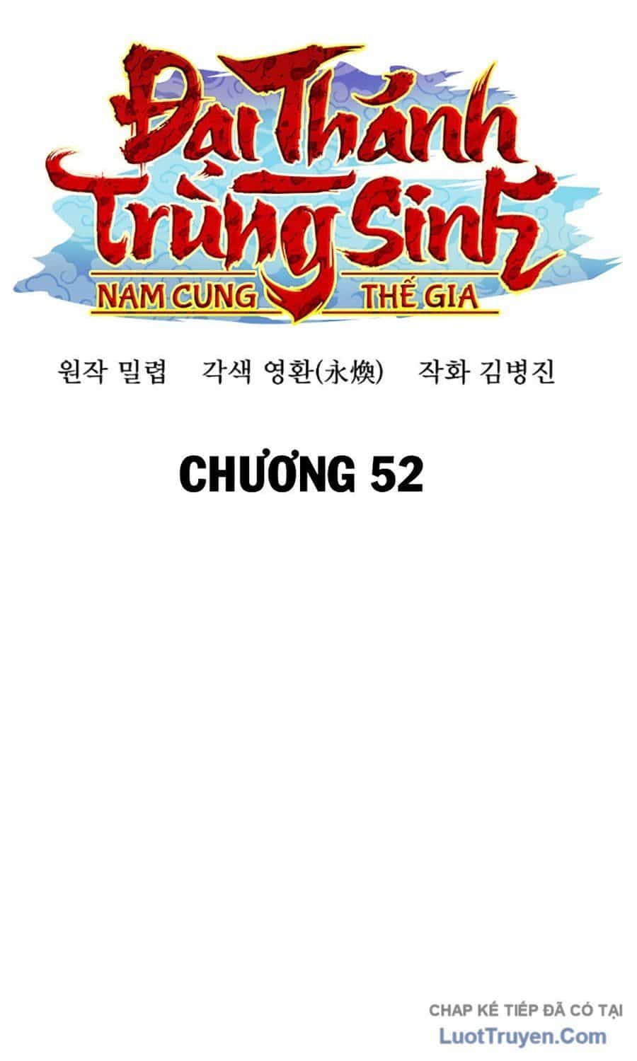 Đại Thánh Trùng Sinh Nam Cung Thế Gia - Chương 52 - ảnh 32