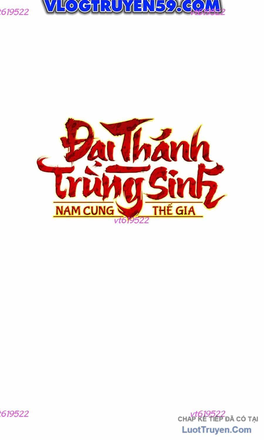 Đại Thánh Trùng Sinh Nam Cung Thế Gia - Chương 54 - ảnh 118