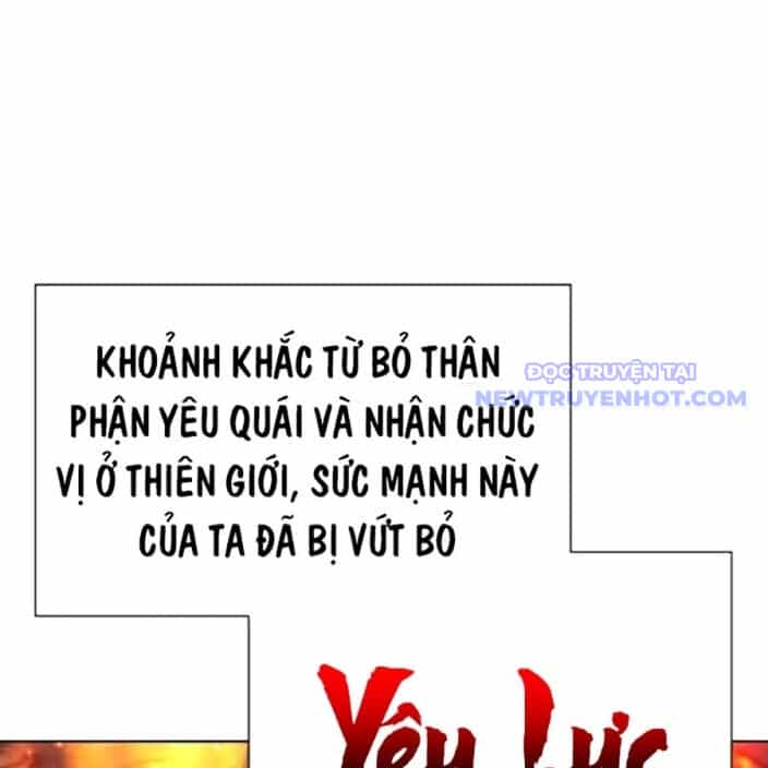 Đại Thánh Trùng Sinh Nam Cung Thế Gia - Chương 6 - ảnh 153
