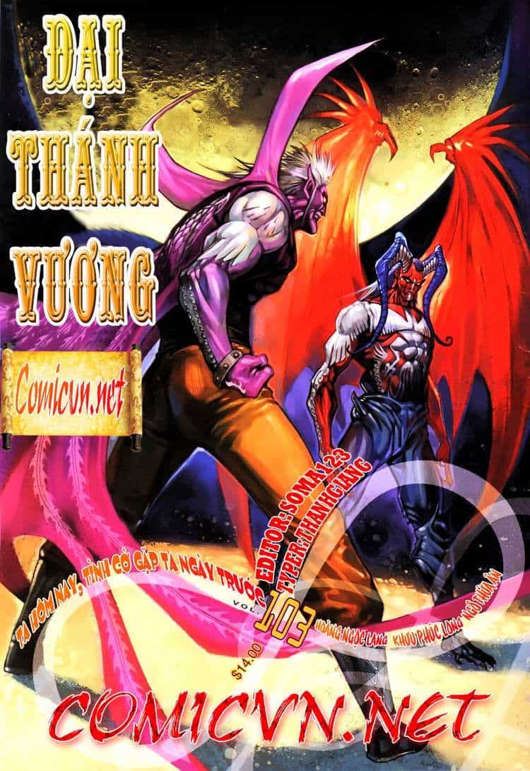 Đại Thánh Vương - Chương 103 - ảnh 1