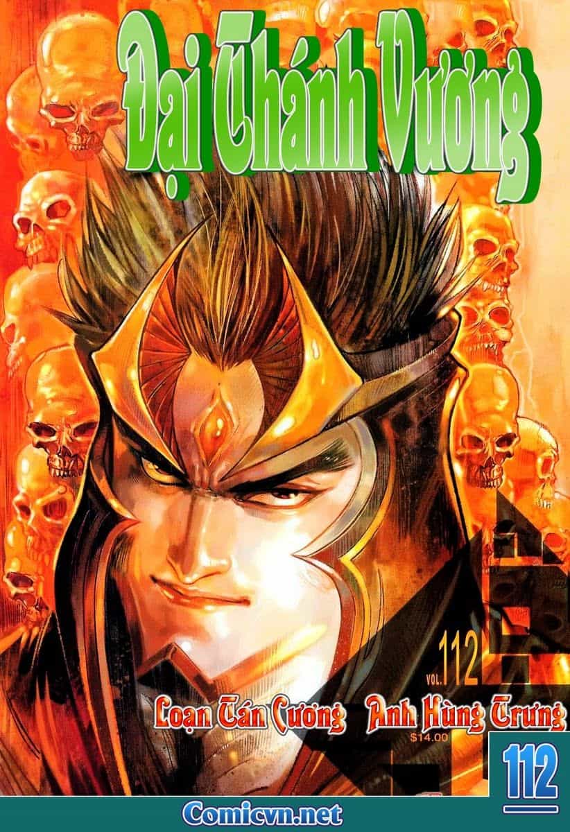 Đại Thánh Vương - Chương 112 - ảnh 1