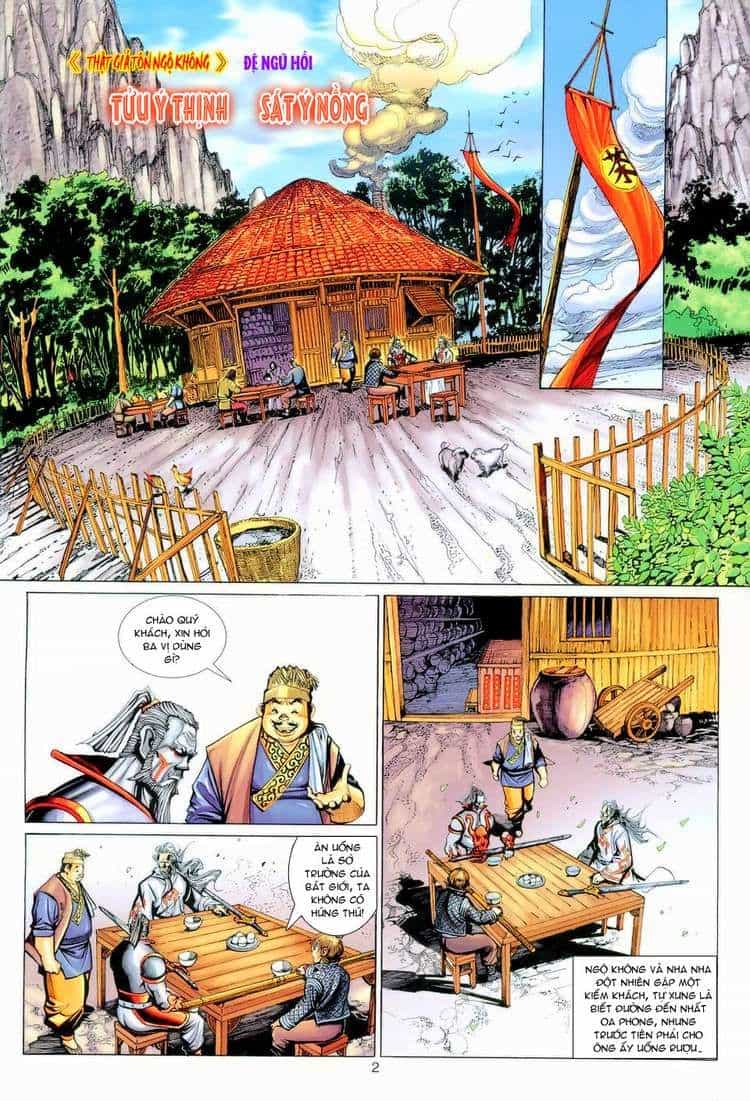 Đại Thánh Vương - Chương 119 - ảnh 2