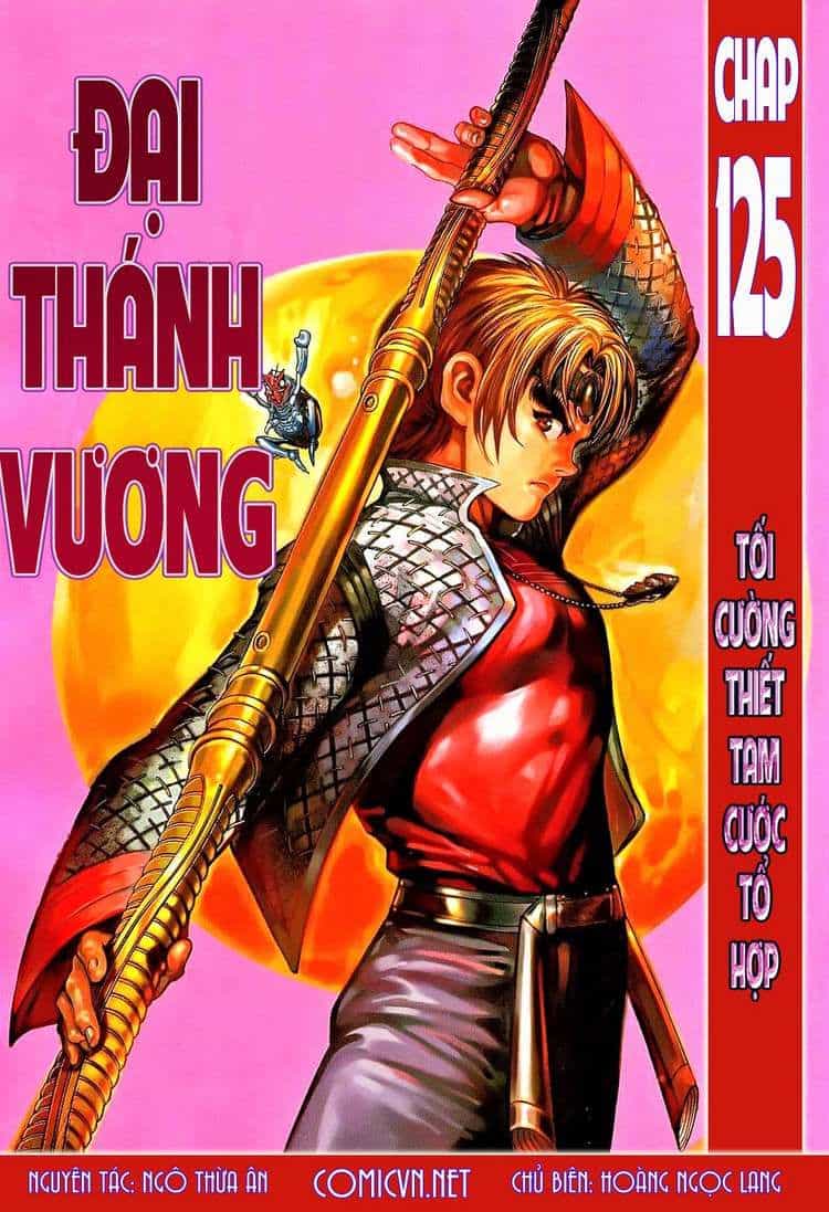 Đại Thánh Vương - Chương 125 - ảnh 1