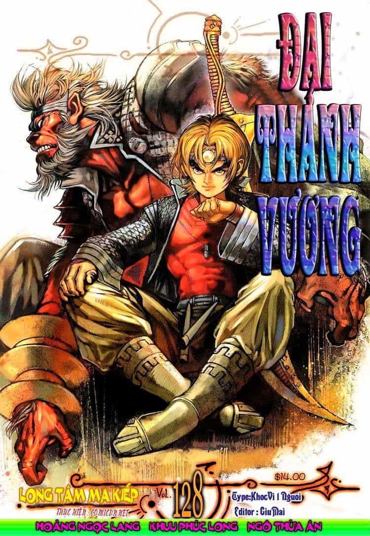 Đại Thánh Vương - Chương 128 - ảnh 1