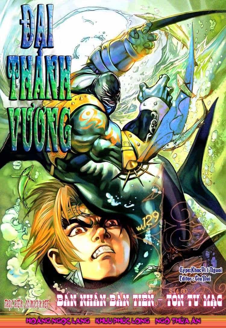 Đại Thánh Vương - Chương 129 - ảnh 1