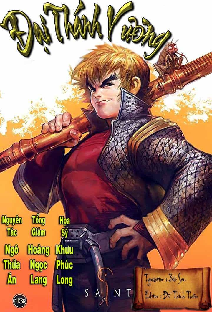 Đại Thánh Vương - Chương 13 - ảnh 1