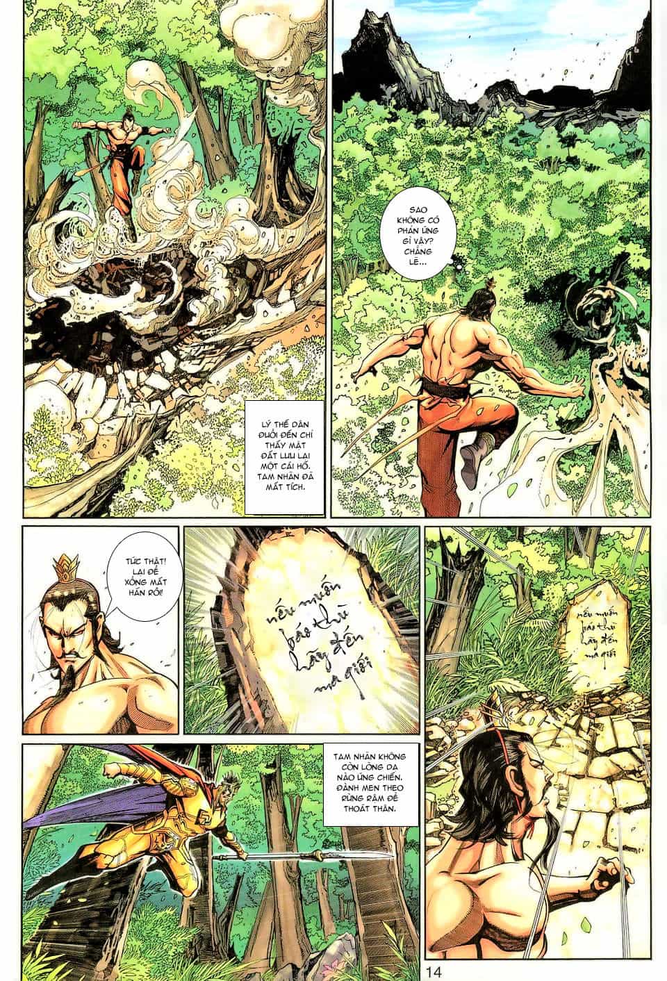 Đại Thánh Vương - Chương 138 - ảnh 14