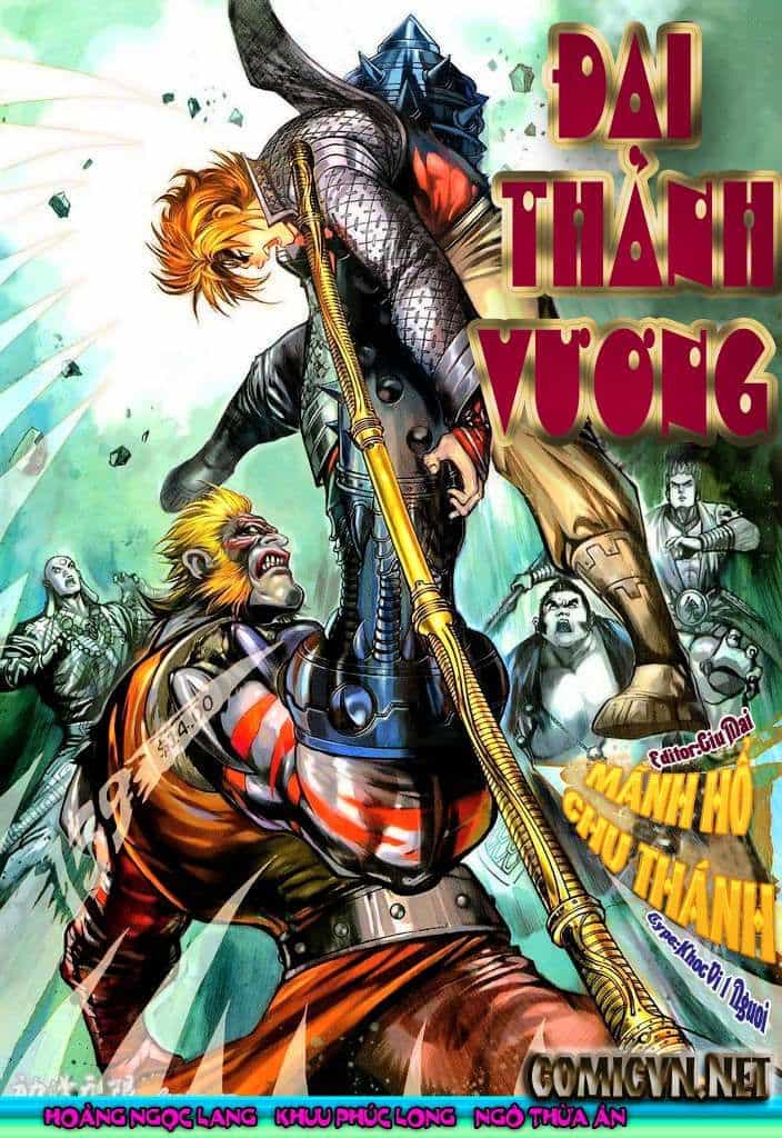 Đại Thánh Vương - Chương 139 - ảnh 1