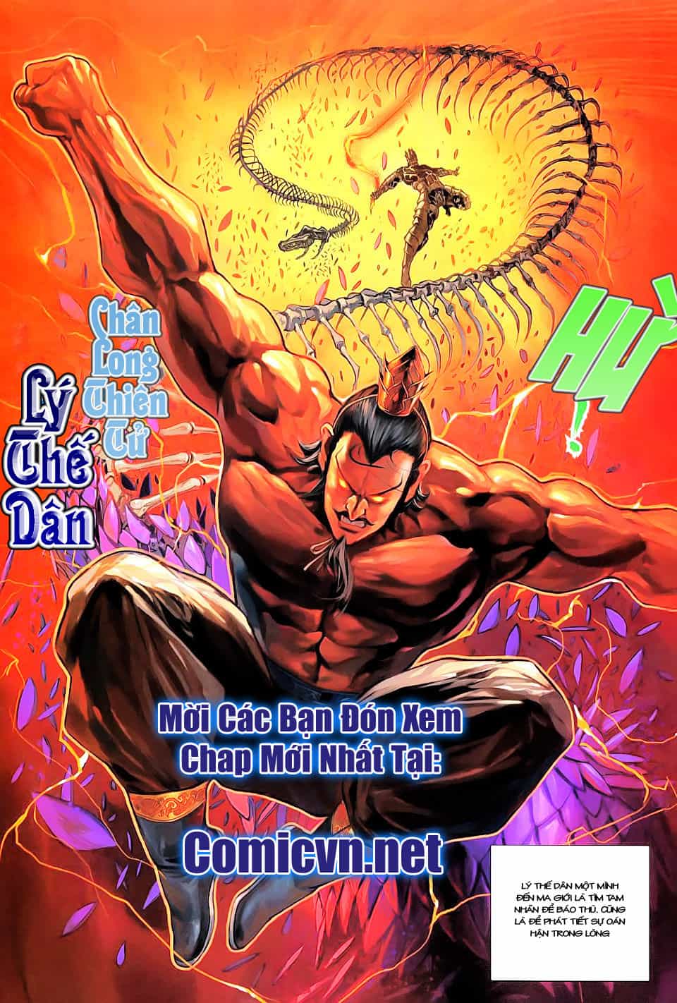 Đại Thánh Vương - Chương 143 - ảnh 32