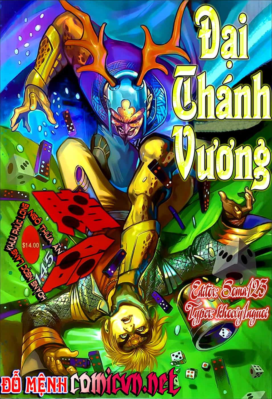Đại Thánh Vương - Chương 145 - ảnh 1