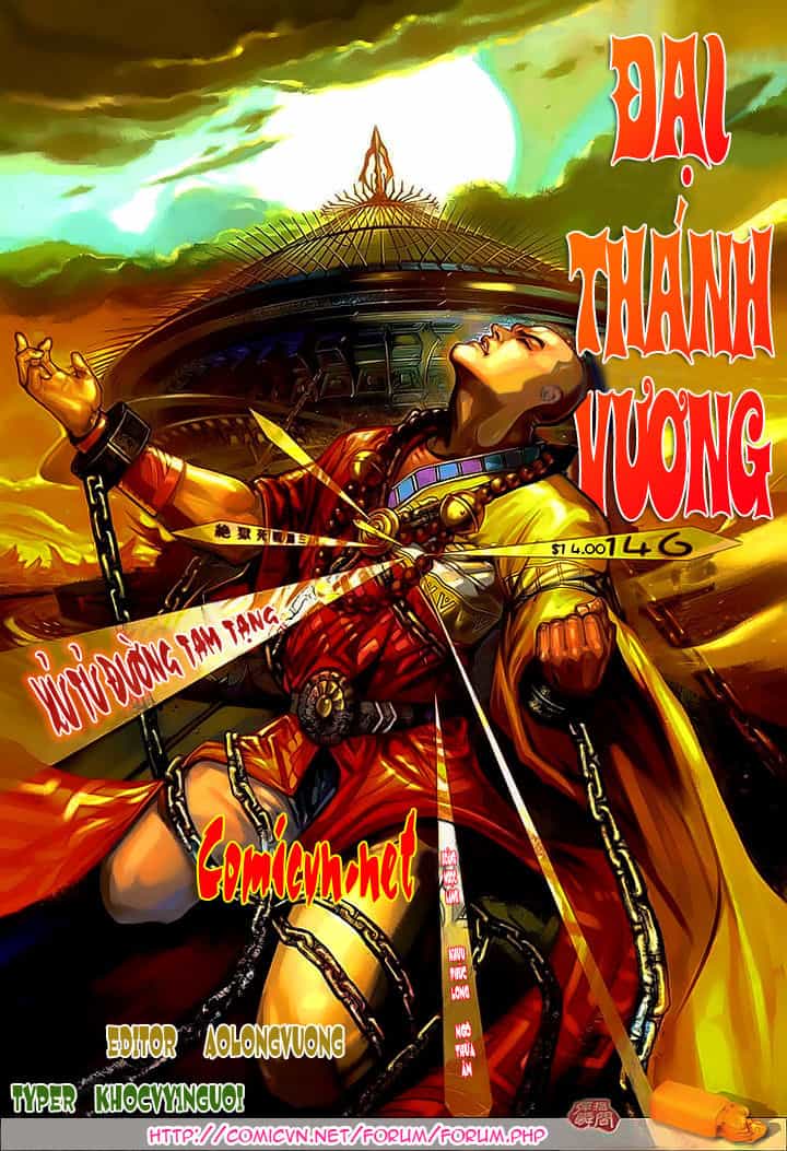 Đại Thánh Vương - Chương 146 - ảnh 1