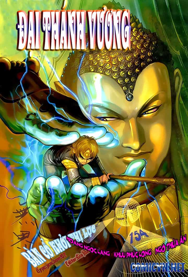 Đại Thánh Vương - Chương 154 - ảnh 1