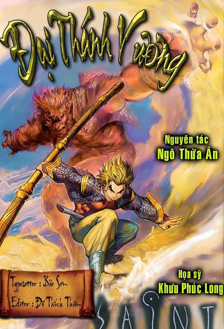 Đại Thánh Vương - Chương 2 - ảnh 1