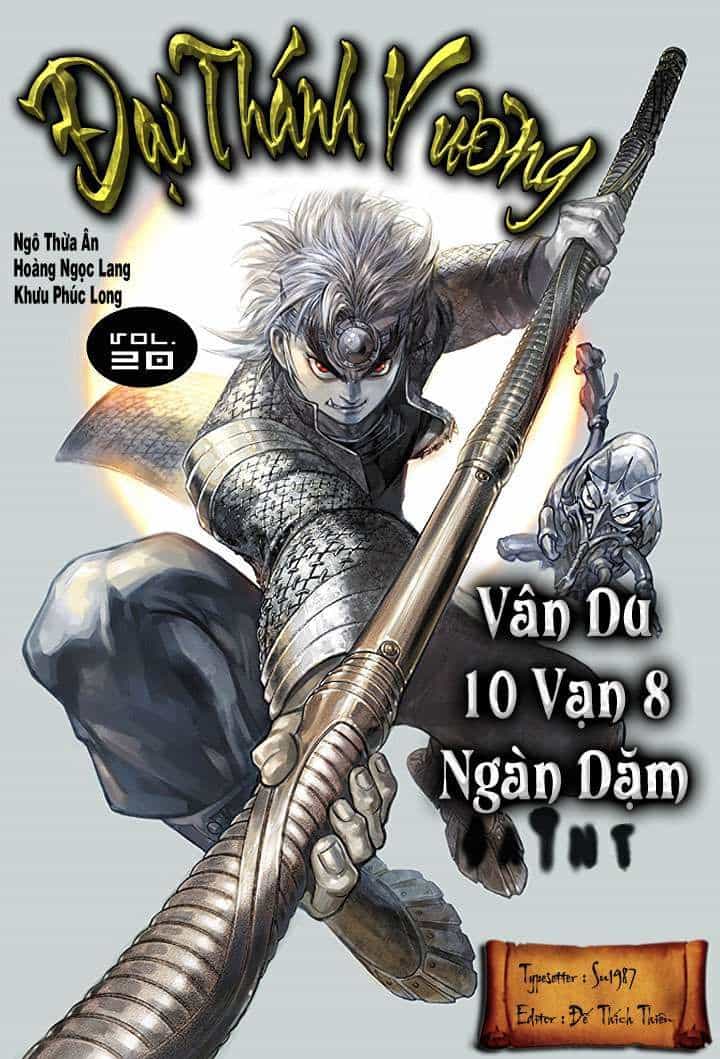Đại Thánh Vương - Chương 20 - ảnh 1