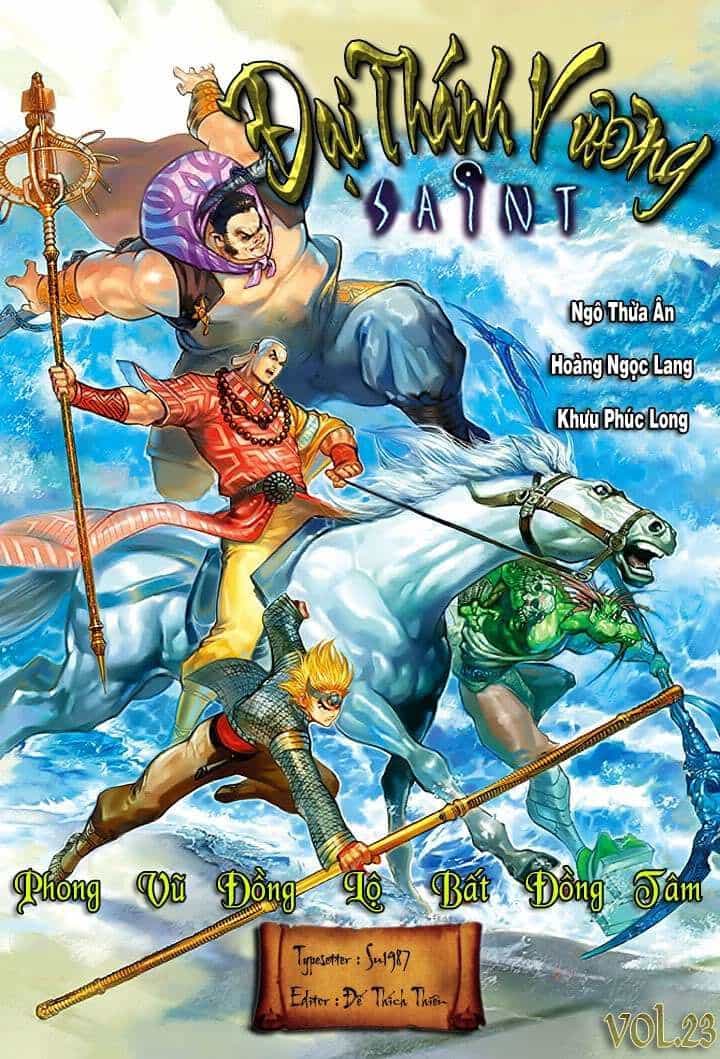 Đại Thánh Vương - Chương 23 - ảnh 1