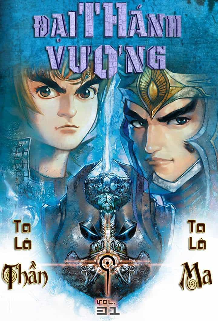 Đại Thánh Vương - Chương 31 - ảnh 1