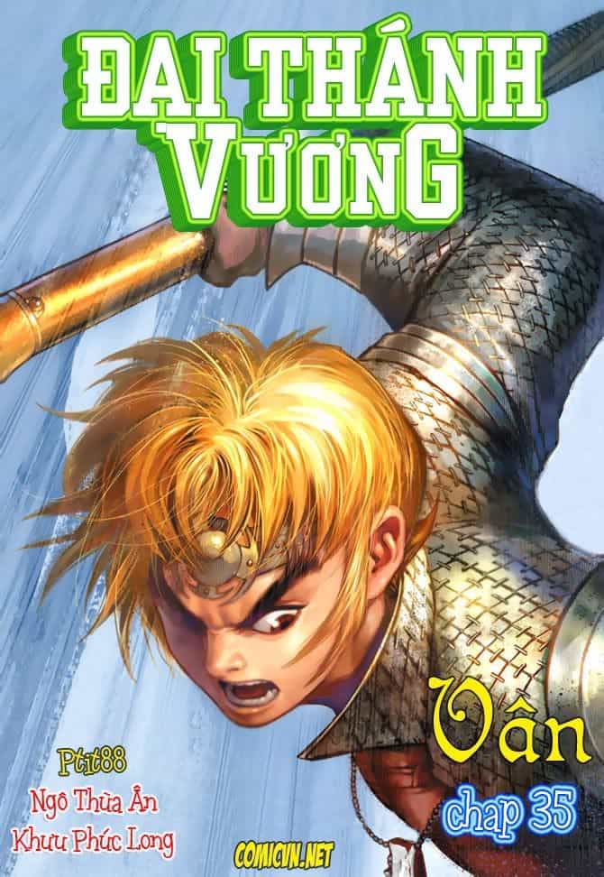 Đại Thánh Vương - Chương 35 - ảnh 1