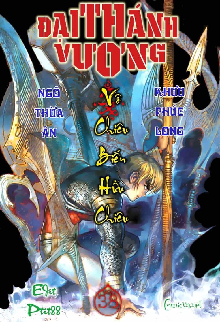 Đại Thánh Vương - Chương 38 - ảnh 2