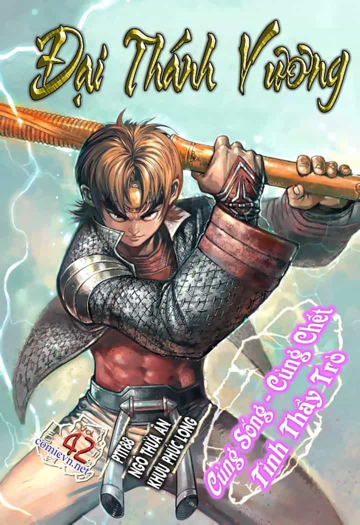 Đại Thánh Vương - Chương 42 - ảnh 1