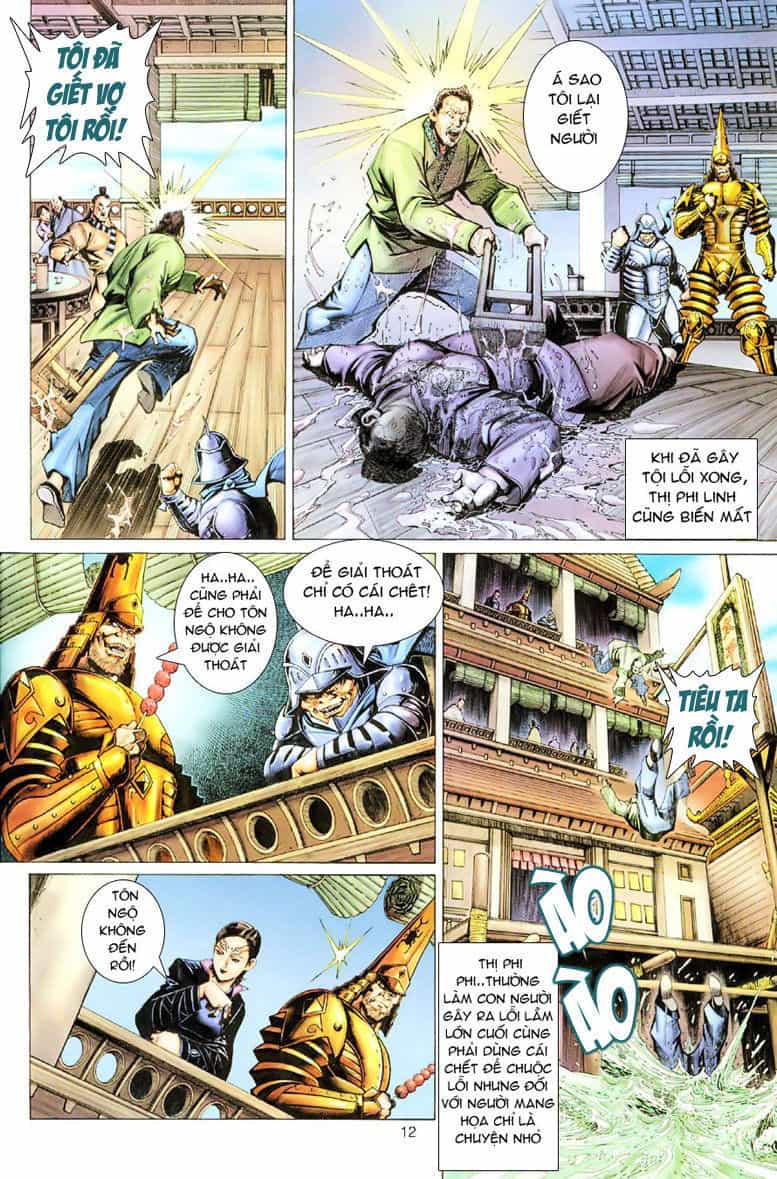 Đại Thánh Vương - Chương 46 - ảnh 13