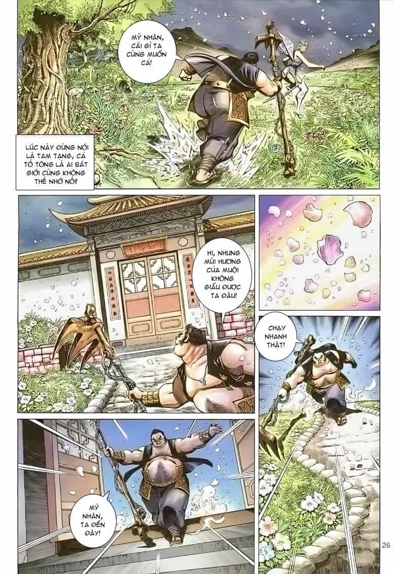 Đại Thánh Vương - Chương 48 - ảnh 26