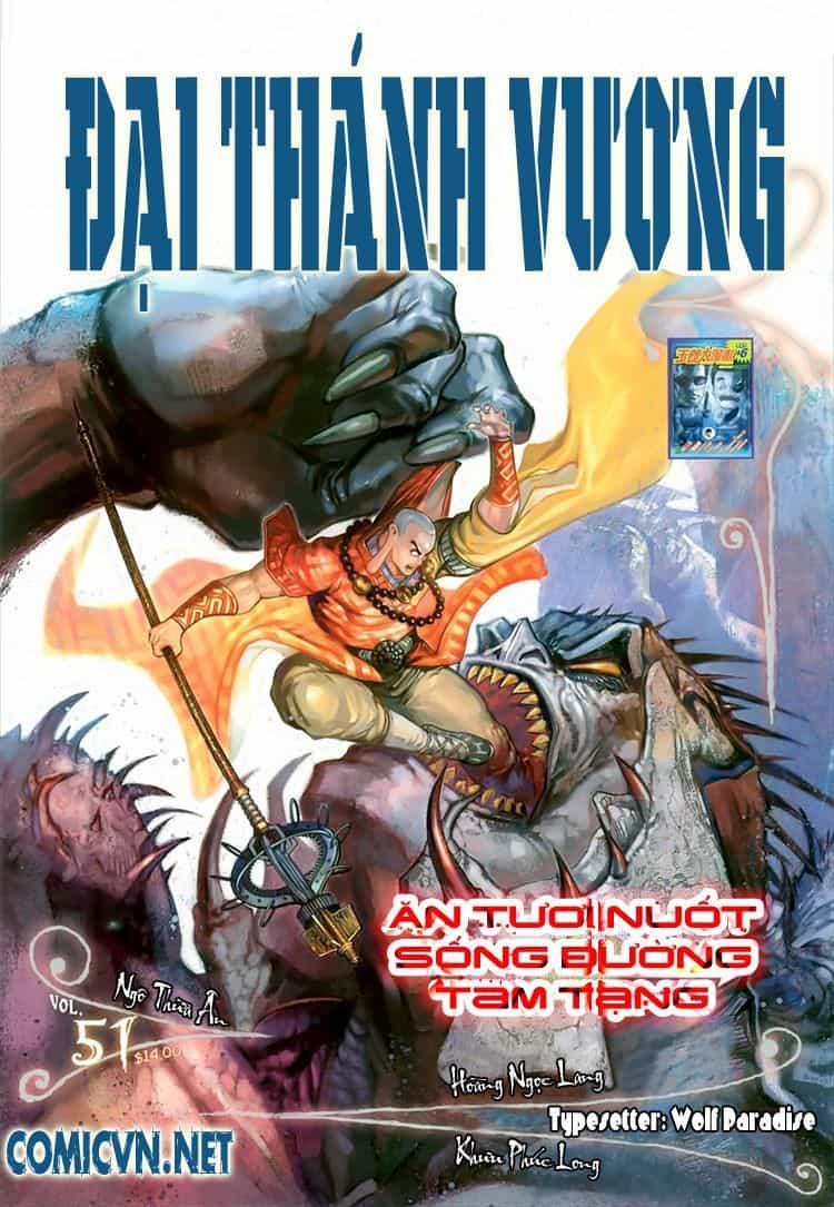 Đại Thánh Vương - Chương 51 - ảnh 1