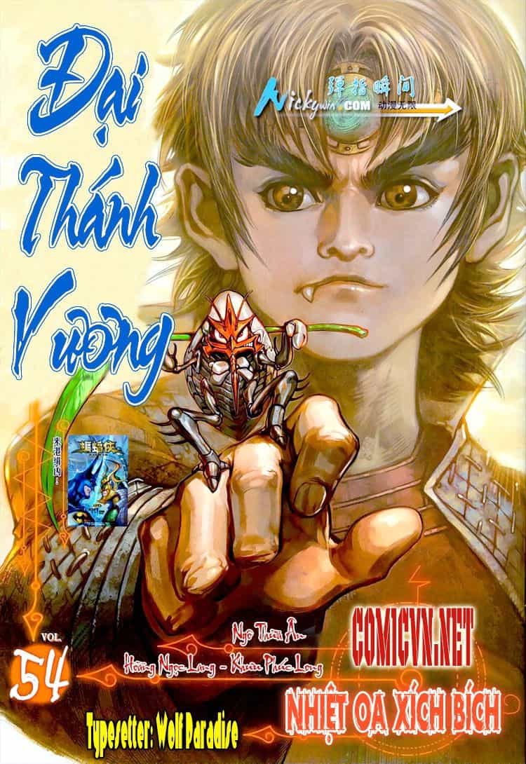 Đại Thánh Vương - Chương 54 - ảnh 1