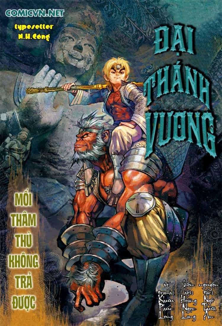 Đại Thánh Vương - Chương 66 - ảnh 1