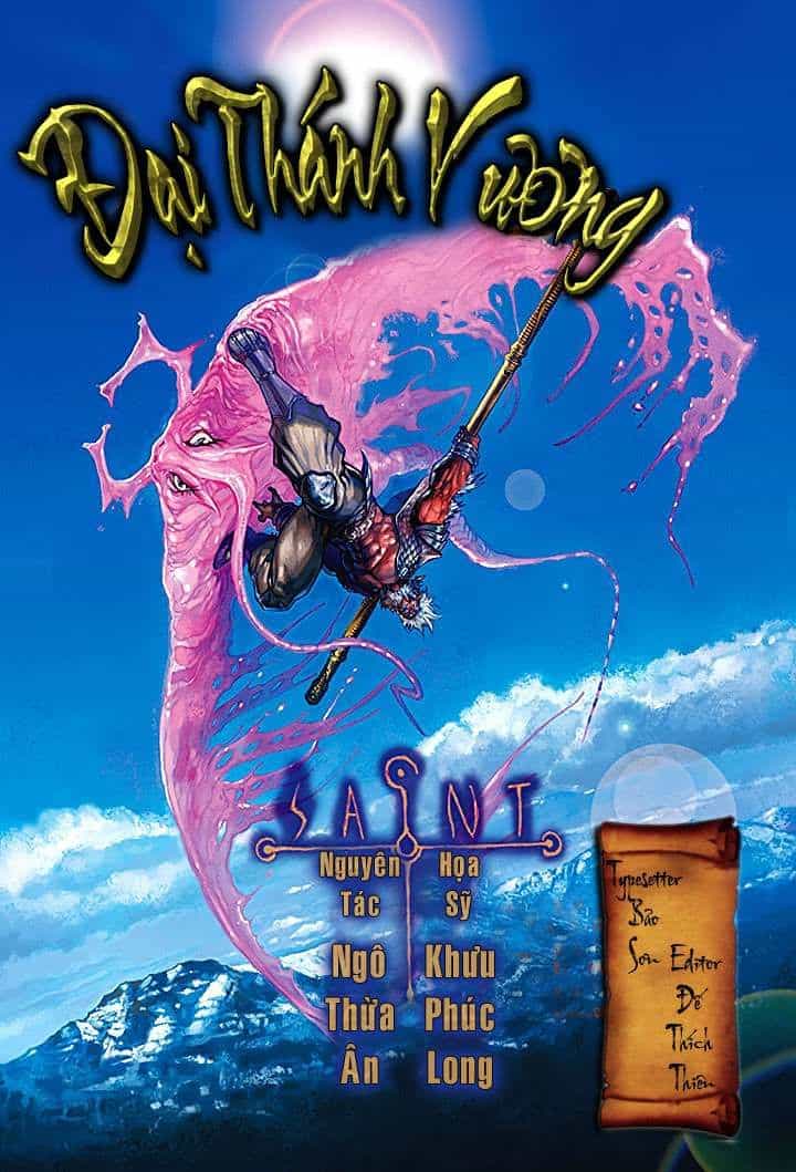 Đại Thánh Vương - Chương 7 - ảnh 1