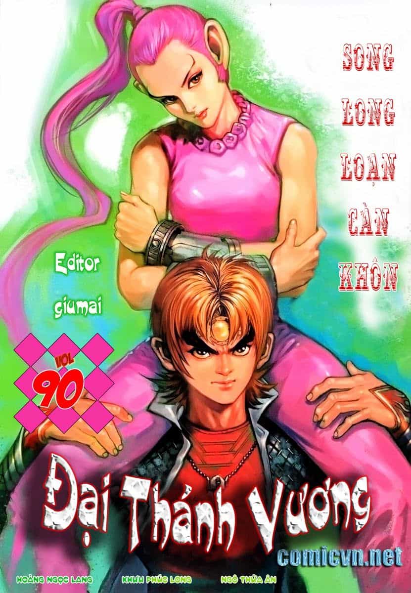 Đại Thánh Vương - Chương 90 - ảnh 1