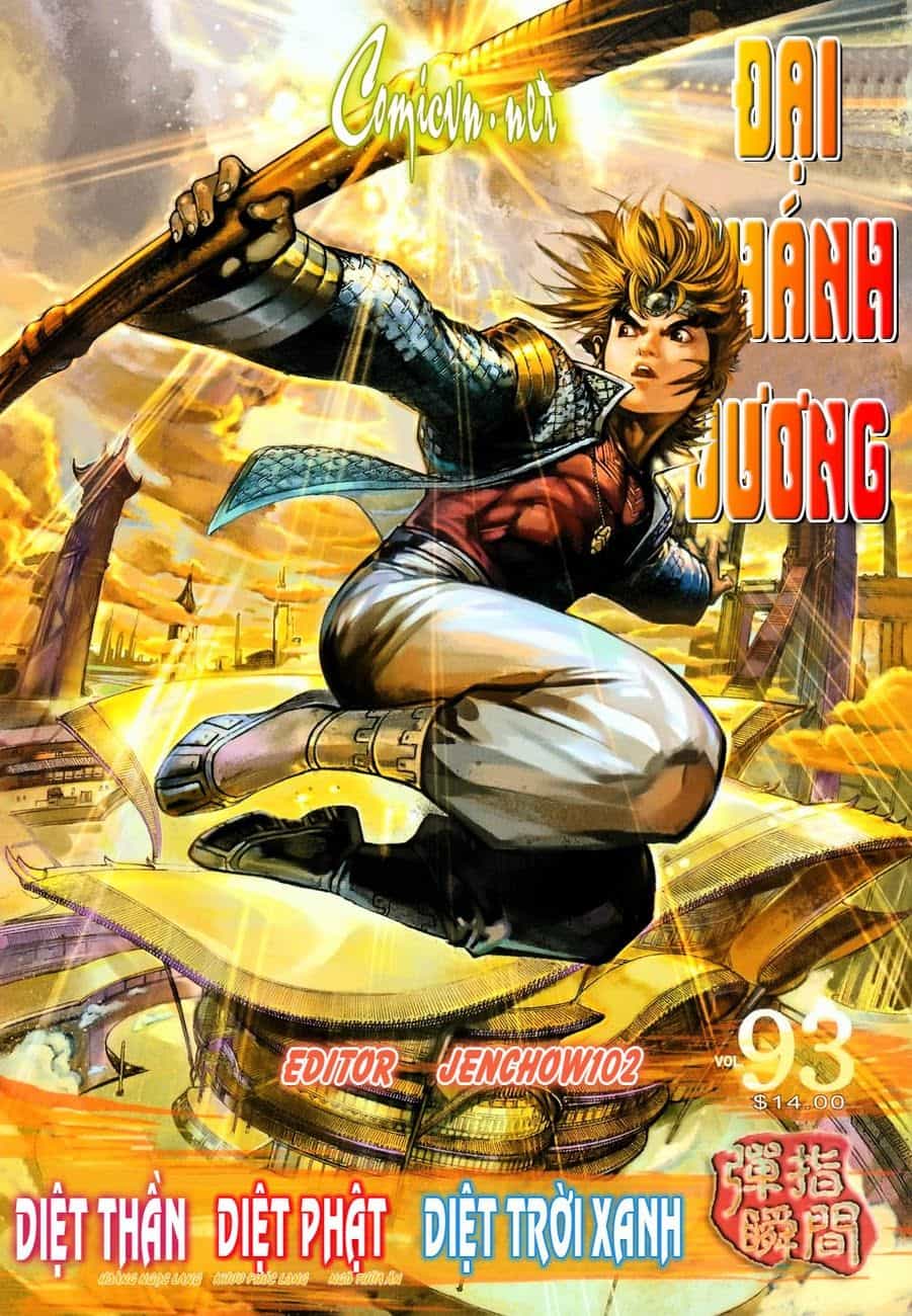 Đại Thánh Vương - Chương 93 - ảnh 1