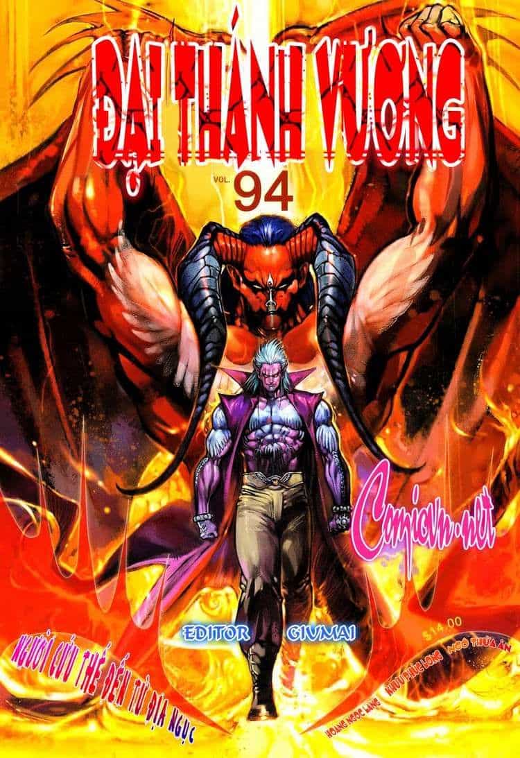 Đại Thánh Vương - Chương 94 - ảnh 1