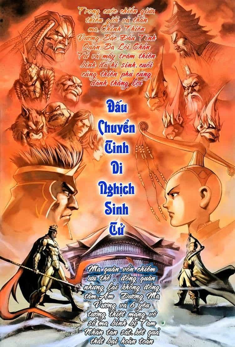 Đại Thánh Vương - Chương 97 - ảnh 2