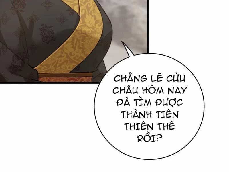 Đại Thừa Kỳ Mới Có Nghịch Tập Hệ Thống - Chương 19 - ảnh 38