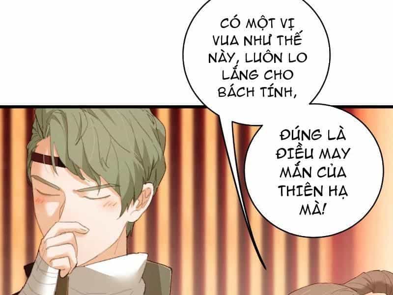 Đại Thừa Kỳ Mới Có Nghịch Tập Hệ Thống - Chương 19 - ảnh 69