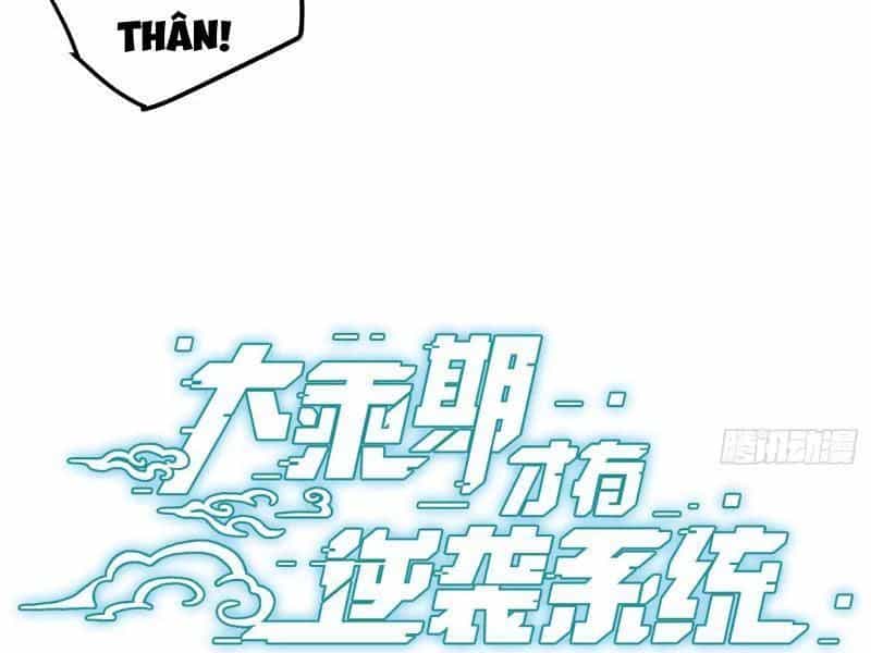 Đại Thừa Kỳ Mới Có Nghịch Tập Hệ Thống - Chương 20 - ảnh 5