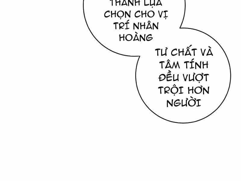 Đại Thừa Kỳ Mới Có Nghịch Tập Hệ Thống - Chương 23 - ảnh 11