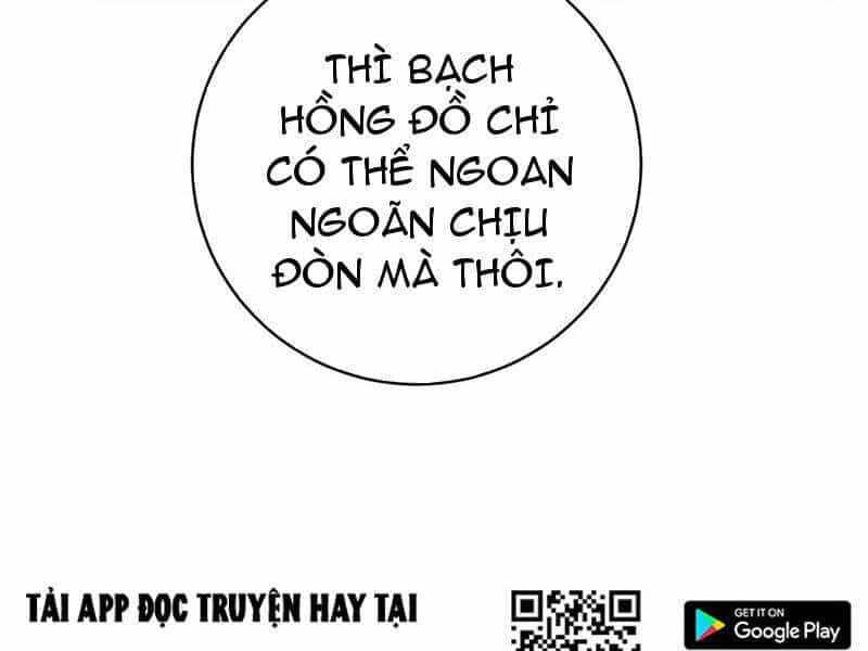 Đại Thừa Kỳ Mới Có Nghịch Tập Hệ Thống - Chương 35 - ảnh 127