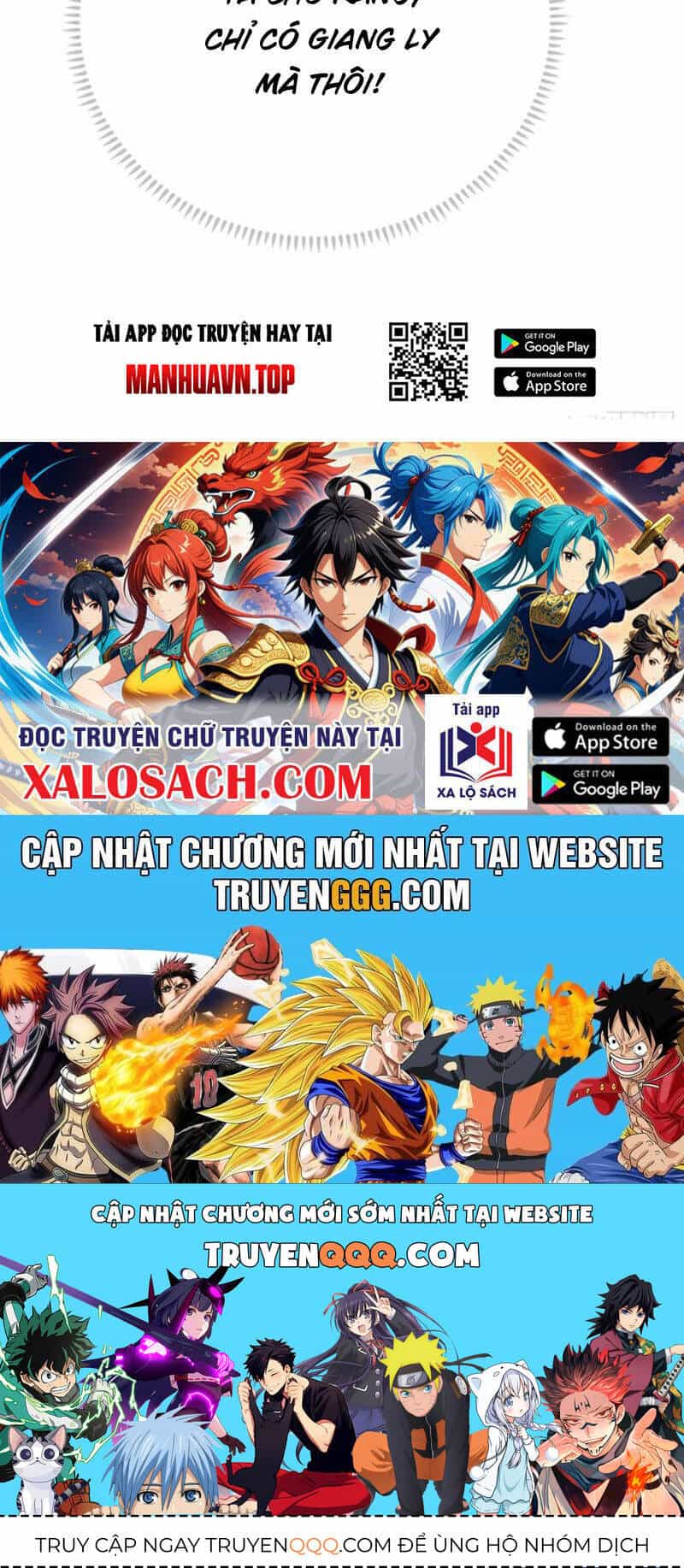 Đại Thừa Kỳ Mới Có Nghịch Tập Hệ Thống - Chương 39 - ảnh 115