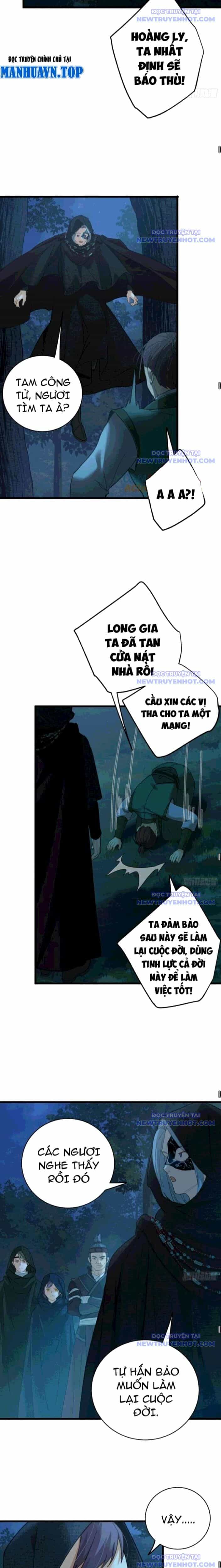 Đại Thừa Kỳ Mới Có Nghịch Tập Hệ Thống - Chương 57 - ảnh 15