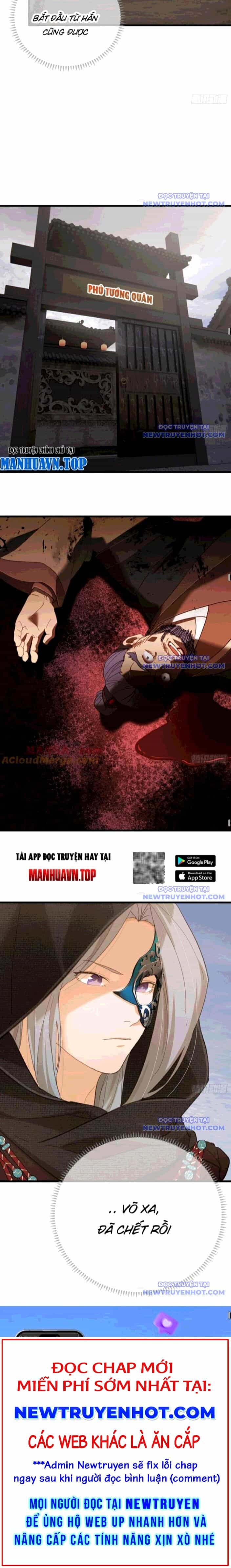 Đại Thừa Kỳ Mới Có Nghịch Tập Hệ Thống - Chương 59 - ảnh 17