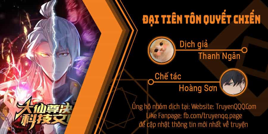 Đại Tiên Tôn Quyết Chiến - Chương 3 - ảnh 1
