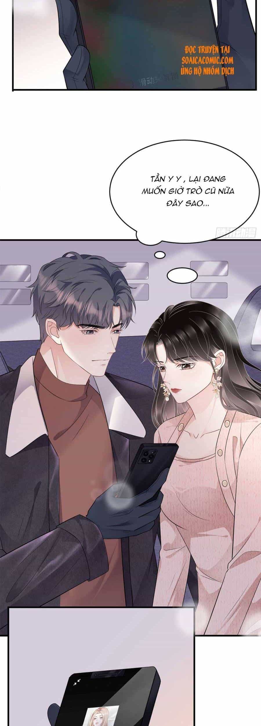 Đại Tiểu Thư Có Thể Có Cái Gì Xấu - Chương 76 - ảnh 12