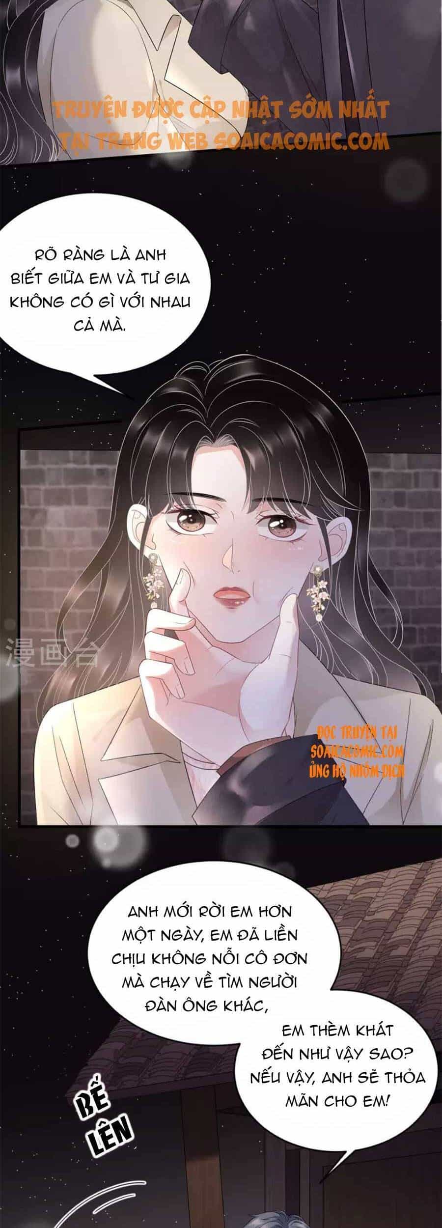 Đại Tiểu Thư Có Thể Có Cái Gì Xấu - Chương 79 - ảnh 20