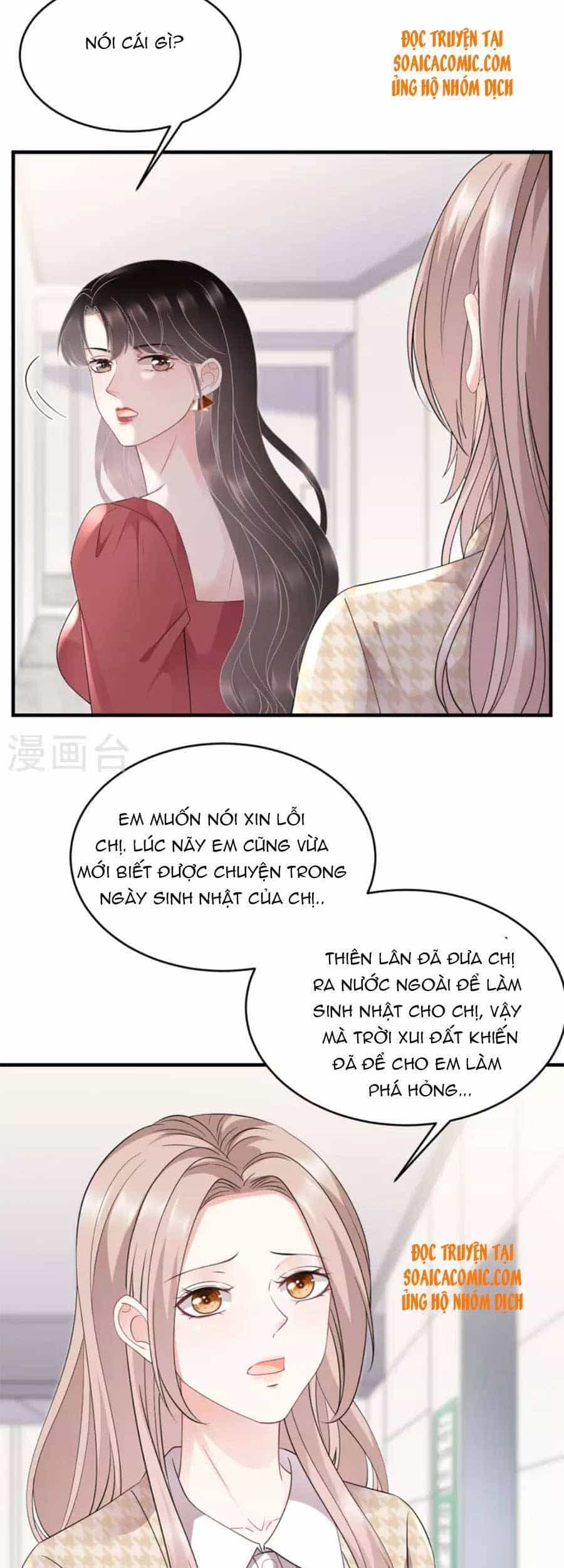 Đại Tiểu Thư Có Thể Có Cái Gì Xấu - Chương 81 - ảnh 13